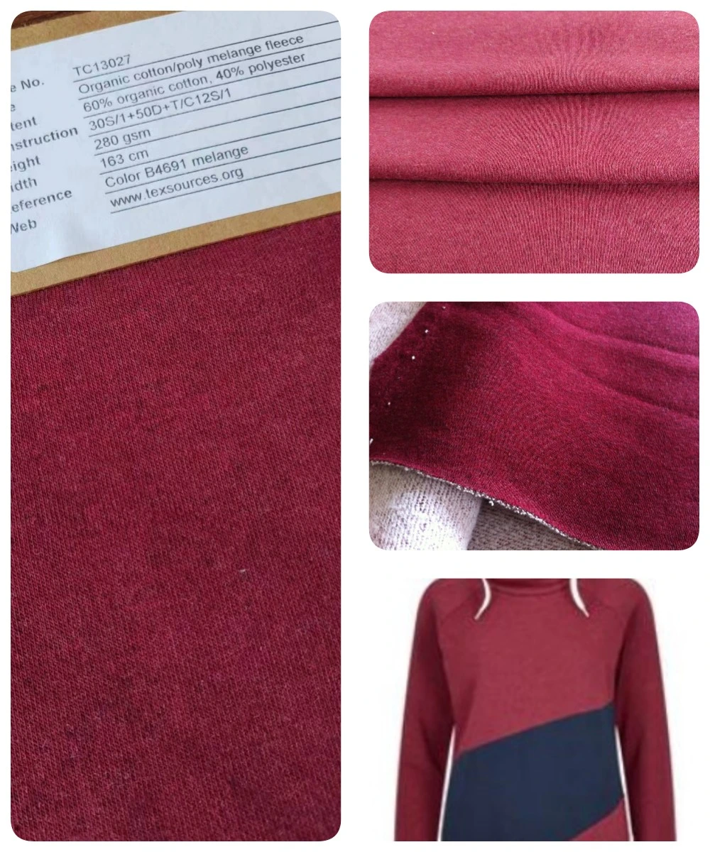 Organic Cotton/Polyester Melange Fleece French Terry Backing Brushed Wholesale High Quality Knitted Fabric for Garment Bedding Toy